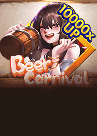 beer-carnival