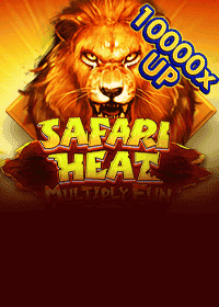 safari-heat-multiply-fun