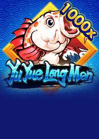 yu-yue-long-men